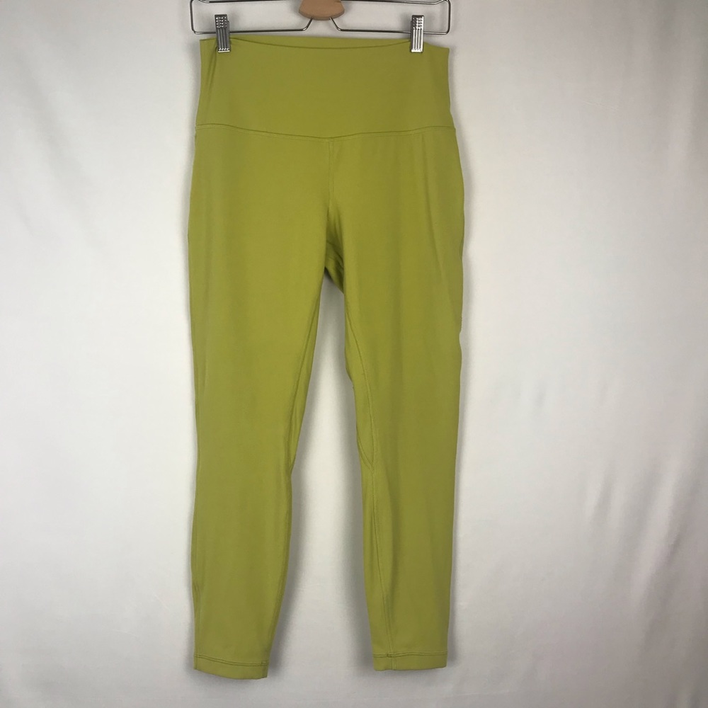 Lululemon Align High-Rise Yellow Serpentine Pant